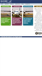 Mobile Screenshot of bluebirdsudan.com